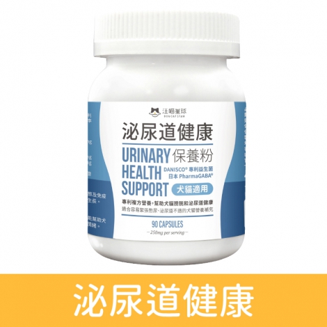 汪喵星球_保健品_泌尿道健康