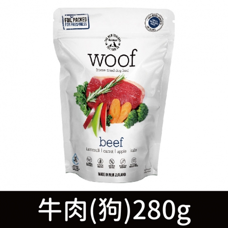 NZ凍乾_牛肉(狗)280g