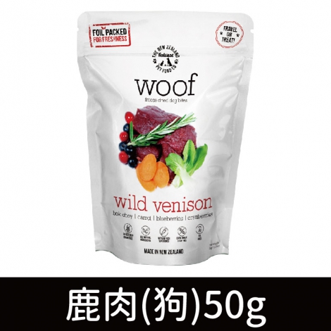 NZ凍乾_鹿肉(狗)50g