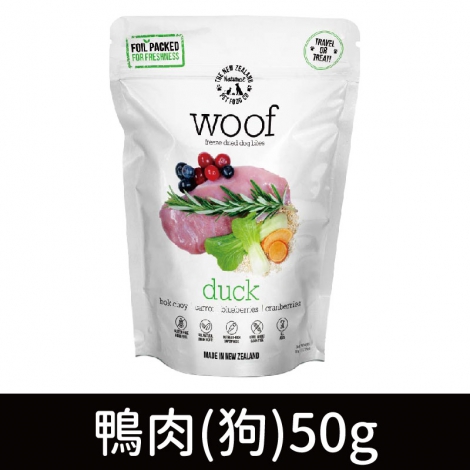 NZ凍乾_鴨肉(狗)50g