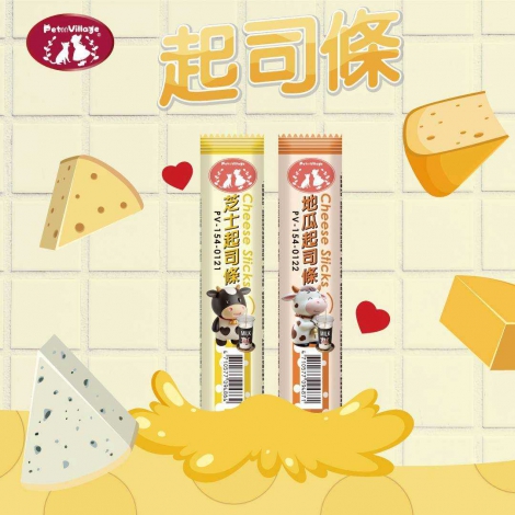 起司條_A01