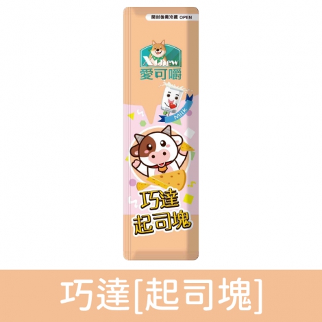 愛可嚼&Pet Village-起司塊&起司條_按鈕圖_[起司塊]巧達