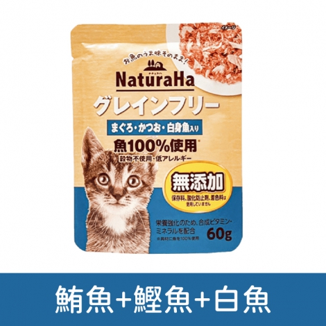 喵樂事Sunrise -貓餐包_SNH-024鮪魚+鰹魚+白魚60g