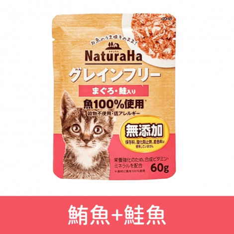 喵樂事Sunrise -貓餐包_SNH-025鮪魚+鮭魚60g