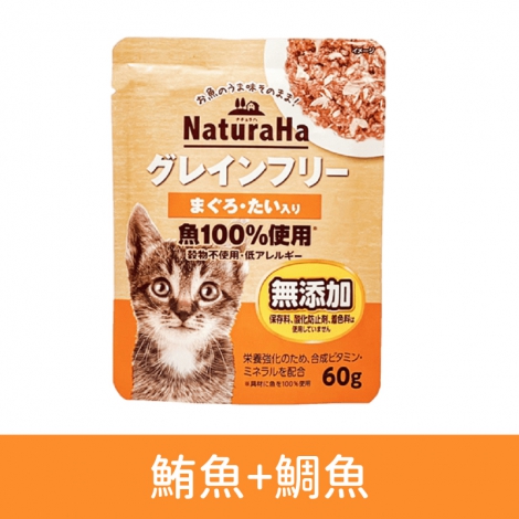 喵樂事Sunrise -貓餐包_SNH-021鮪魚+鯛魚60g