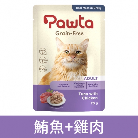 波塔Pawta-貓主食餐包_3鮪魚+雞肉