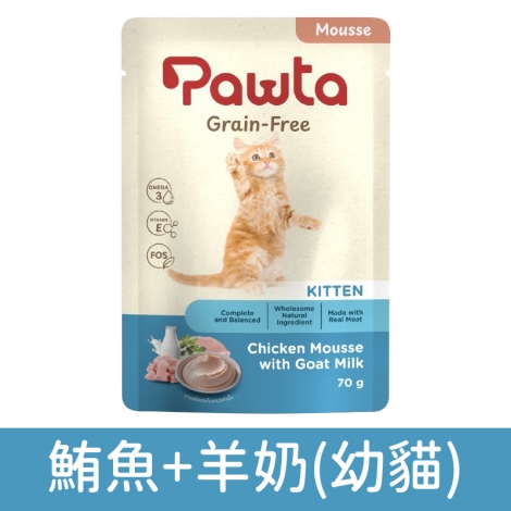 波塔Pawta-貓主食餐包_1鮪魚+羊奶(幼貓)