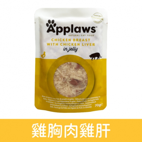 愛柏思-Applaws-貓餐包_雞胸肉雞肝