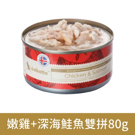 冰島_貓罐_嫩雞+深海鮭魚雙拼80g