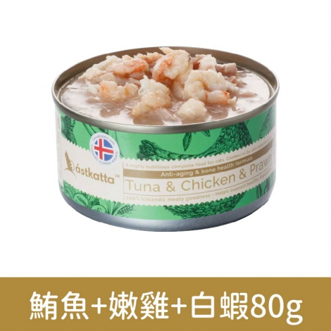 冰島_貓罐_鮪魚+嫩雞+白蝦80g