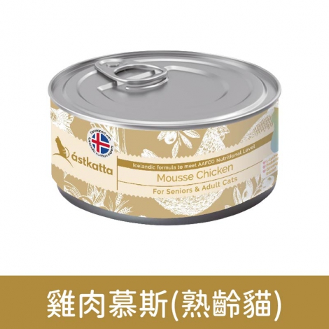 冰島_貓罐_雞肉慕斯(熟齡貓)