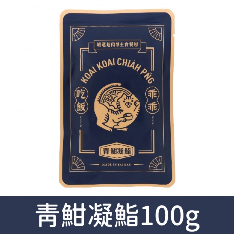 乖乖吃飯_餐包_青魽凝鮨100g