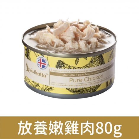 冰島_貓罐_放養嫩雞80g