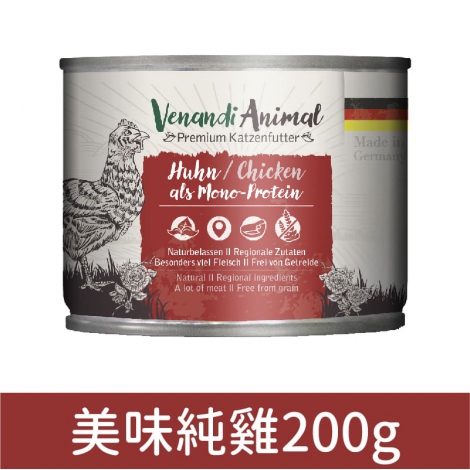 貓王_貓罐_美味純雞200g