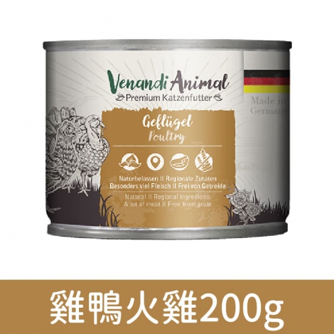 貓王_貓罐_家禽蛋白雞鴨火雞200g