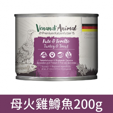 貓王_貓罐_魚&肉雙蛋白母火雞鱒魚200g