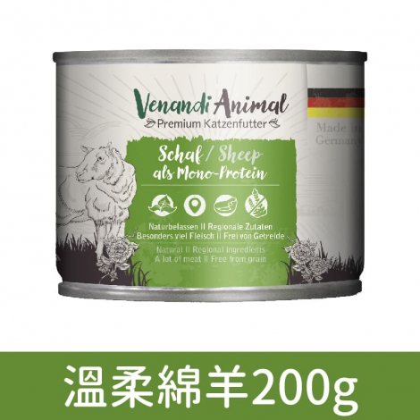 貓王_貓罐_溫柔綿羊200g