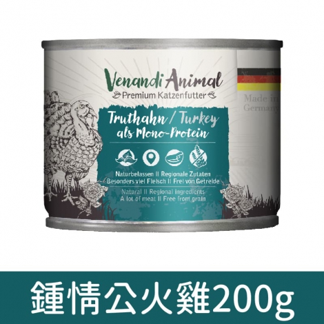 貓王_貓罐_鍾情公火雞200g