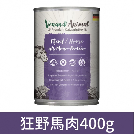 貓王_貓罐_狂野馬肉400g