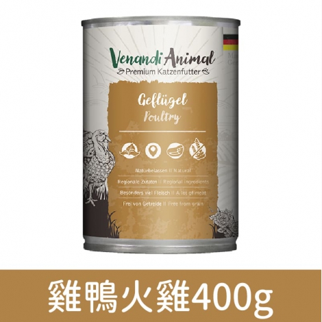 貓王_貓罐_家禽蛋白雞鴨火雞400g