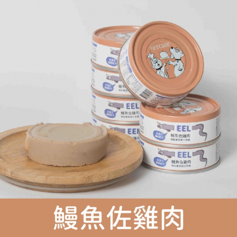 派庫廚房_貓罐_鰻魚佐雞肉