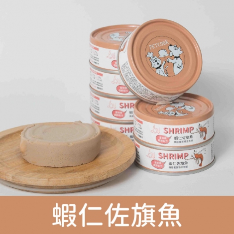派庫廚房_貓罐_蝦仁佐旗魚
