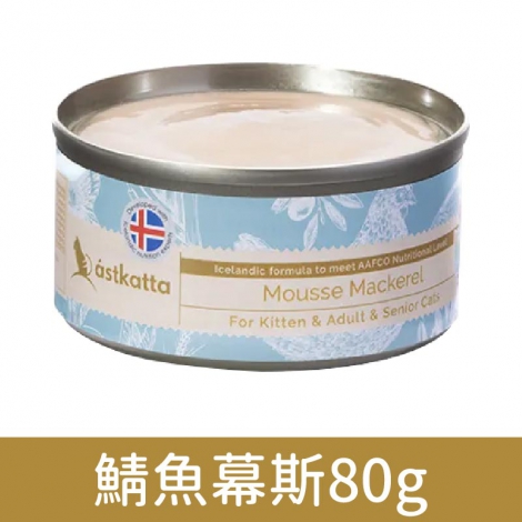 冰島_貓罐_鯖魚幕斯80g