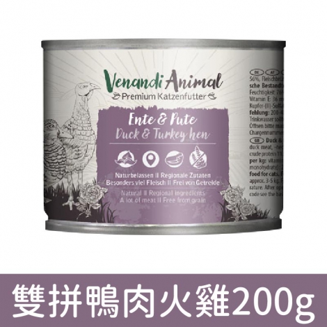 貓王_貓罐_33124雙拼鴨肉火雞200g