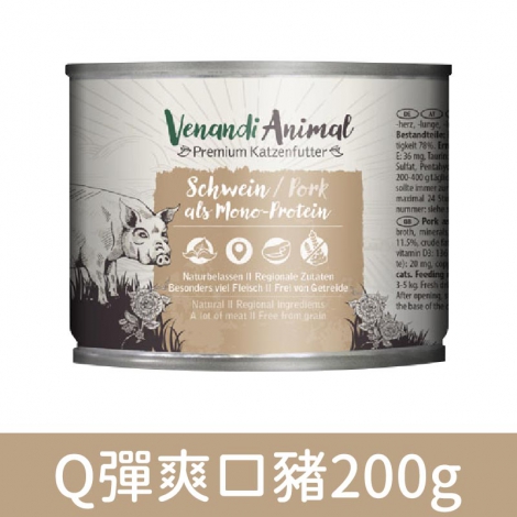 貓王_貓罐_33127Q彈爽口豬200g