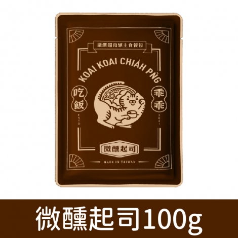 乖乖吃飯_餐包_微醺起司100g