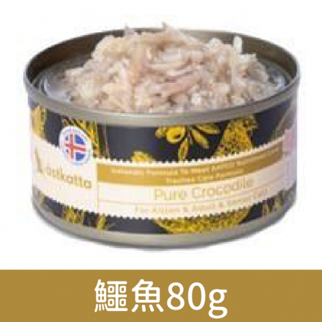 冰島_貓罐_AT43鱷魚