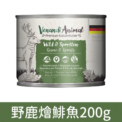 貓王_貓罐_33121野鹿燴鯡魚200g