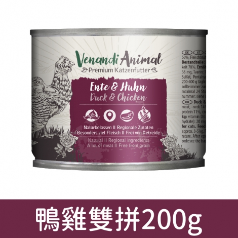 貓王_貓罐_33125雙拼鴨肉嫩雞200g