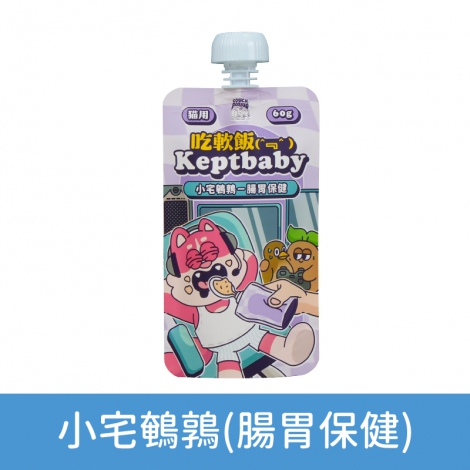 沙發馬鈴薯-吃軟飯餐包&湯匙_貓用-春泉暖鱷(支氣管保健)