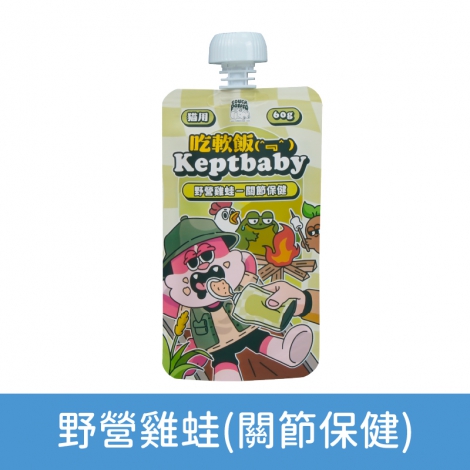 沙發馬鈴薯-吃軟飯餐包&湯匙_貓用-野營雞蛙(關節保健)