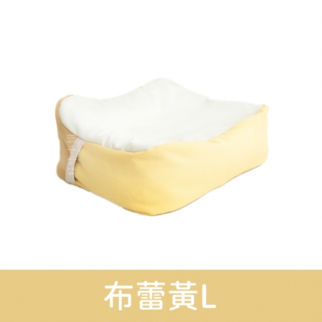 好味小姐-懶骨頭_布蕾黃L