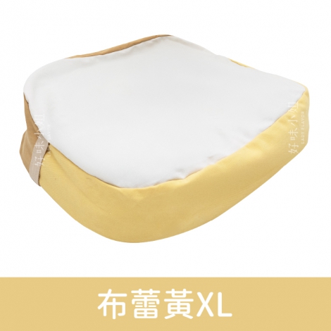 好味小姐-懶骨頭_布蕾黃XL