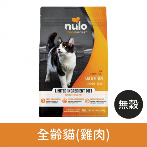 諾樂-貓糧_無穀全齡貓(雞肉)