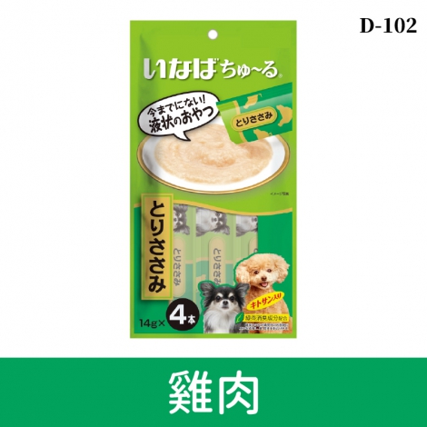 inaba_汪啾嚕_D-102雞肉