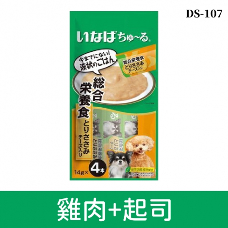 inaba_汪啾嚕_DS-107雞肉+起司