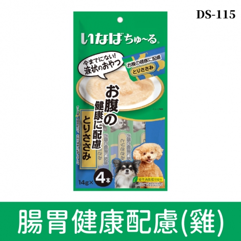 inaba_汪啾嚕_DS-115腸胃健康配慮(雞)