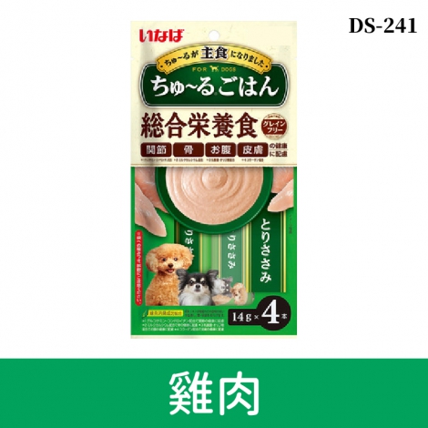 inaba_汪啾嚕_DS-241雞肉