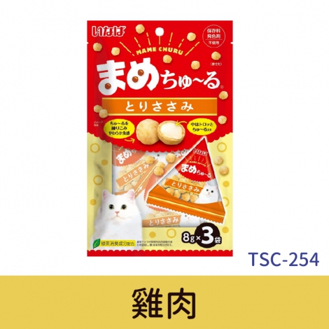 CIAO_啾嚕球_TSC-254雞肉