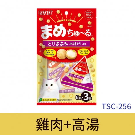 CIAO_啾嚕球_TSC-255雞肉+高湯