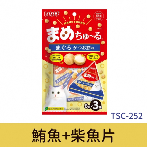 CIAO_啾嚕球_TSC-252鮪魚+柴魚片