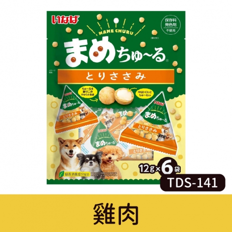 INABA_(犬)啾嚕球_TDS-141雞肉