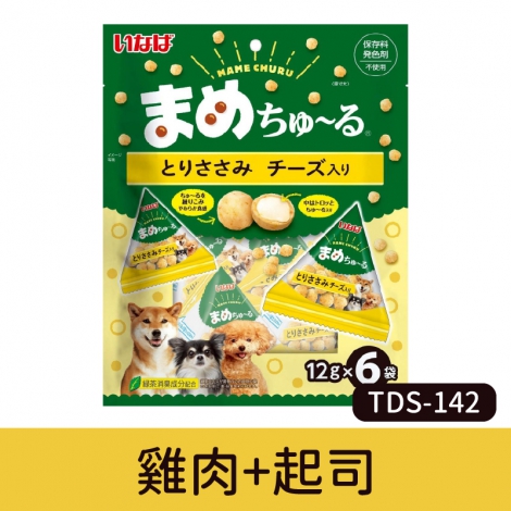INABA_(犬)啾嚕球_TDS-144雞肉+起司