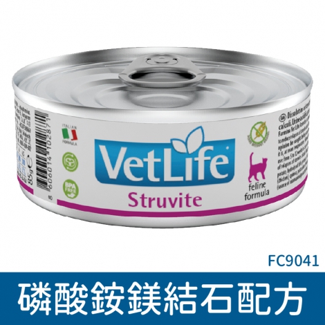 法米納_貓罐_獸醫寵愛_FC9041磷酸銨鎂結石配方