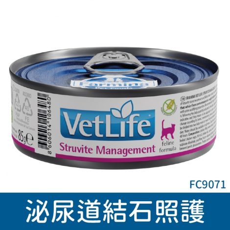 法米納_貓罐_獸醫寵愛_FC9071泌尿道結石照護