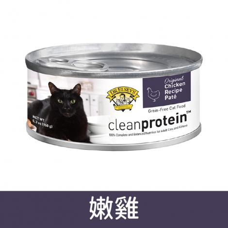 艾爾博士-貓主食罐_1號嫩雞